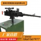 军博新款游乐气炮 气炮枪厂家 户外射击气炮枪批发 波击气炮枪